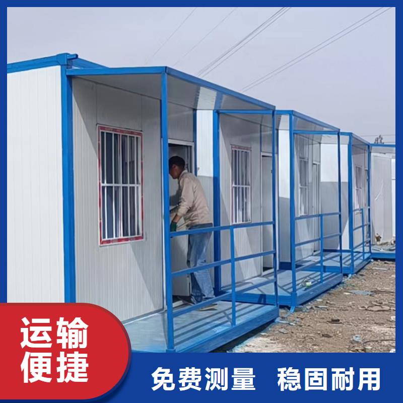 准格尔旗折叠箱质检合格钢结构车间安装便捷