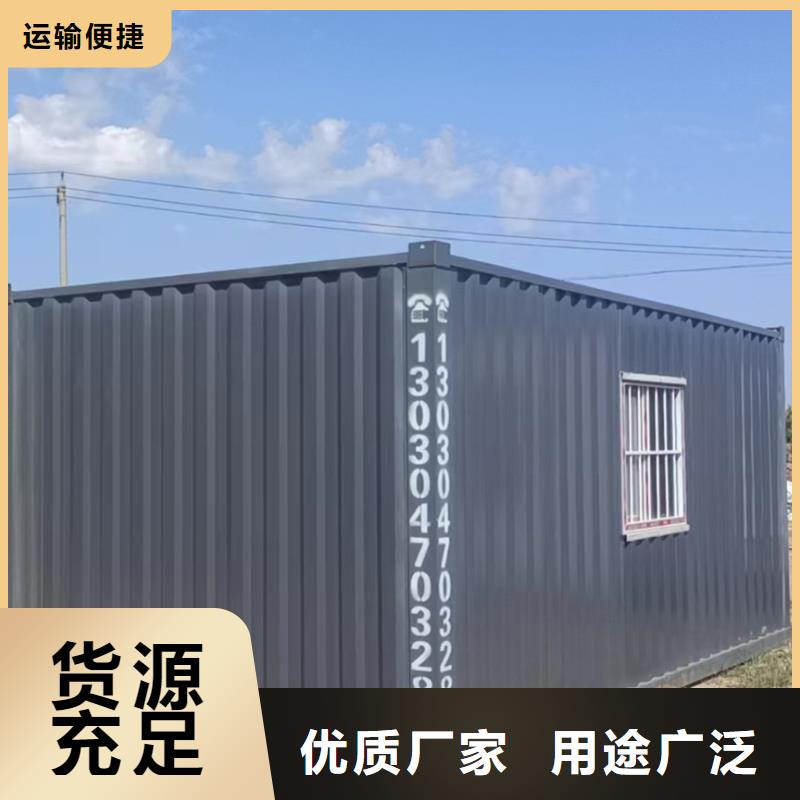 固阳移动彩钢围挡销售大气美观
