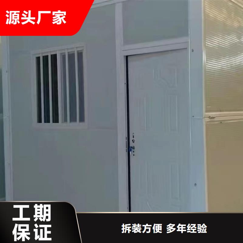 内蒙古吊装彩钢板房现货供应