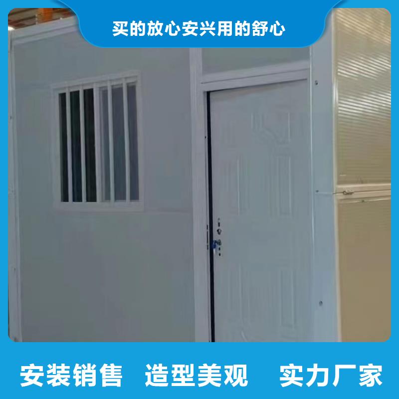 薛家湾折叠集装箱彩钢房厂价批发