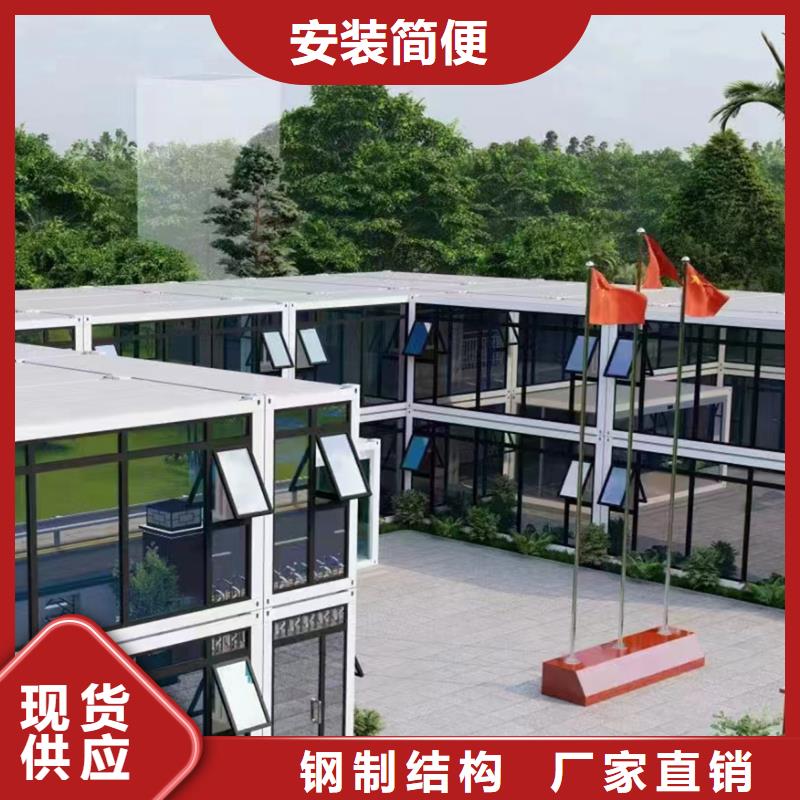 包头市保温活动房出租