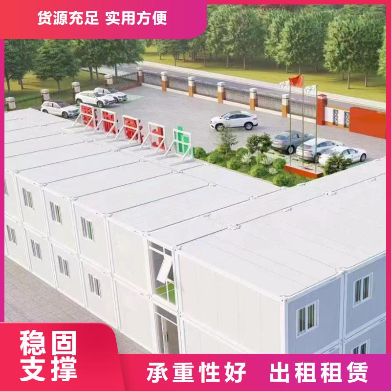 内蒙古和林轻钢活动房钢制结构