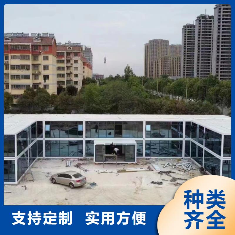 包头网红集装箱支持