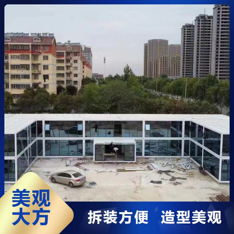 二连浩特吊装吊装房厂销结构严密