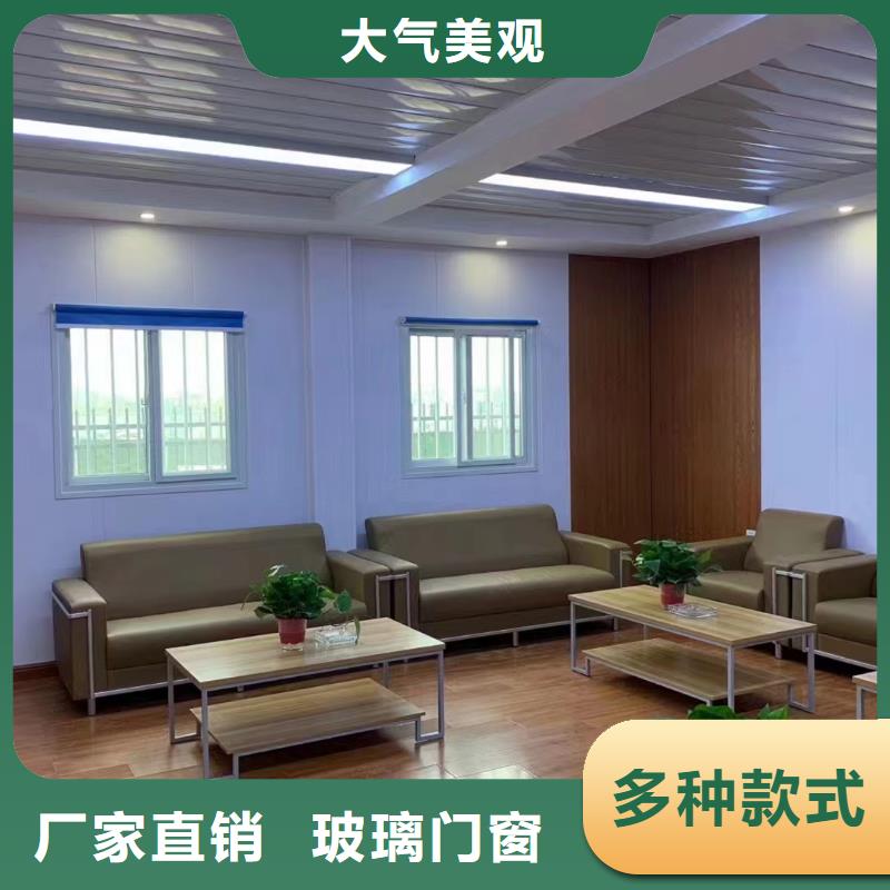 住人集装箱房工艺成熟工地彩板房优选货源