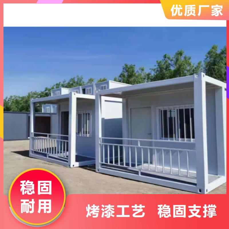 集装箱房玻璃门窗集装箱板房快速
