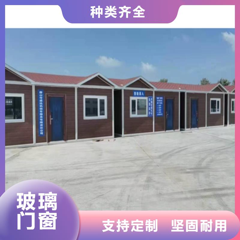 内蒙住人彩钢房上门安装