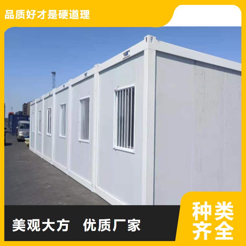准格尔旗折叠箱质检合格钢结构车间安装便捷