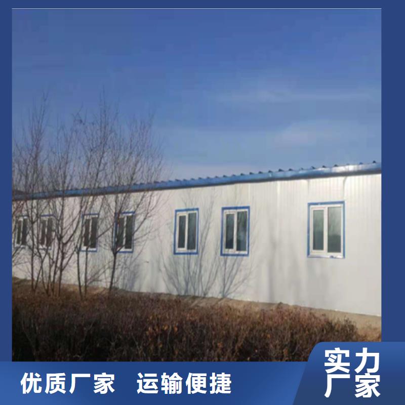 武川住人民宿集装箱哪家好