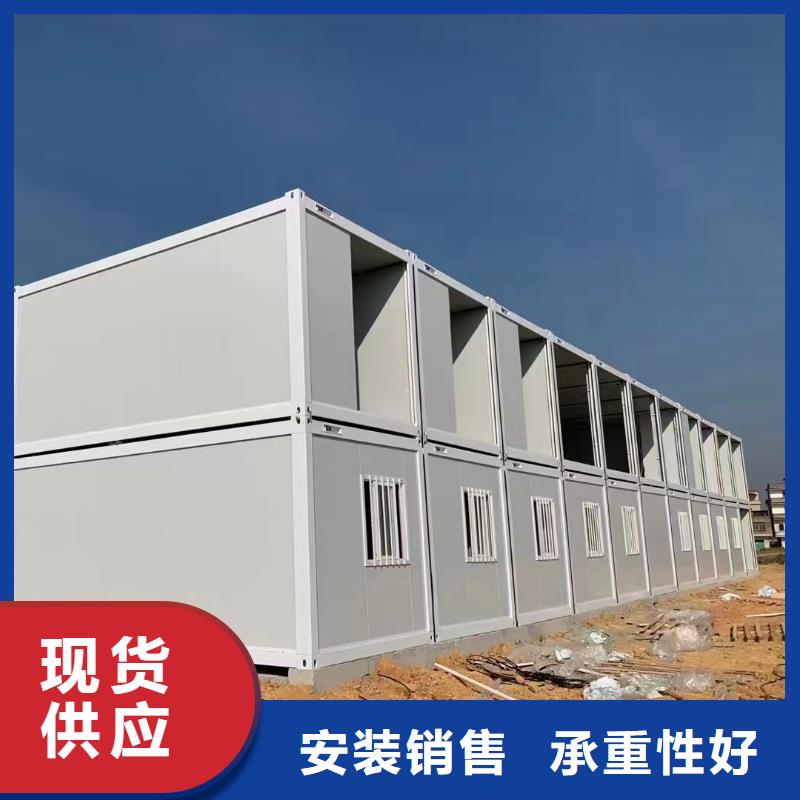 清水河吊装快装房规格