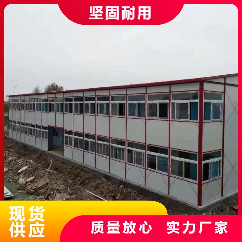 准格尔旗折叠箱质检合格钢结构车间安装便捷