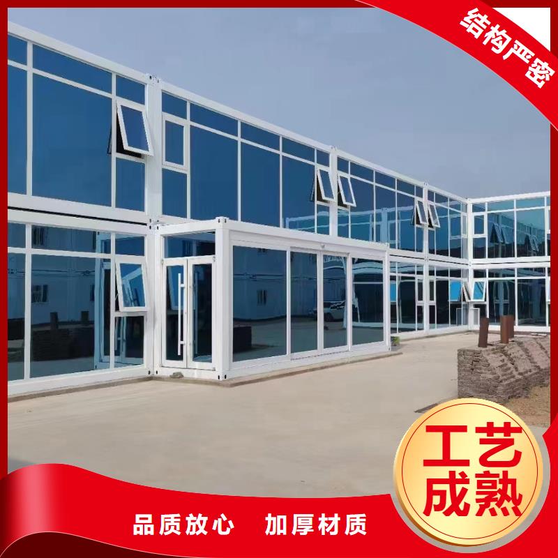 包头市保温活动房出租