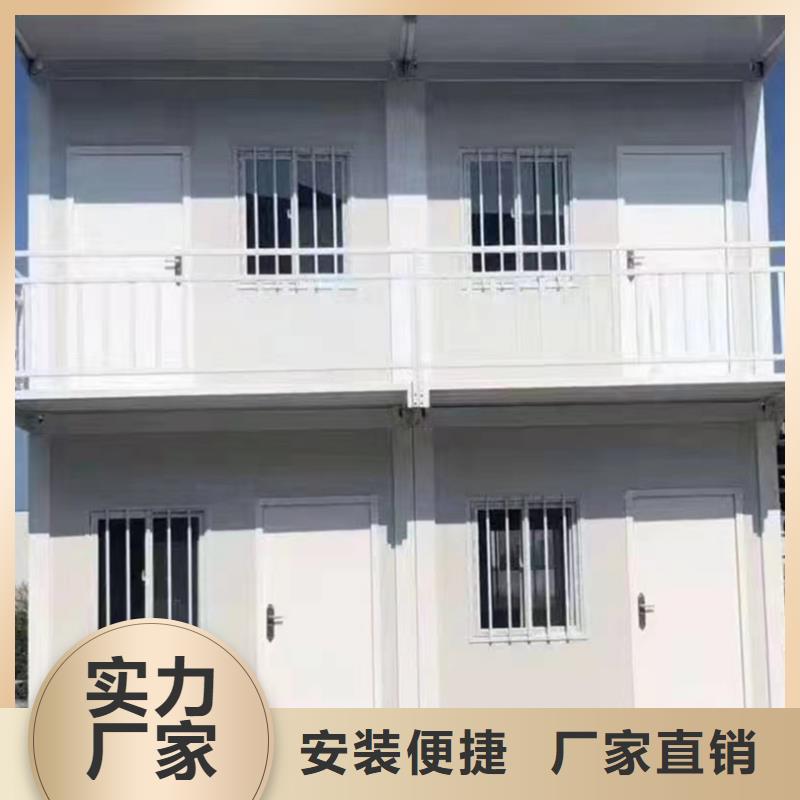 清水河吊装快装房规格