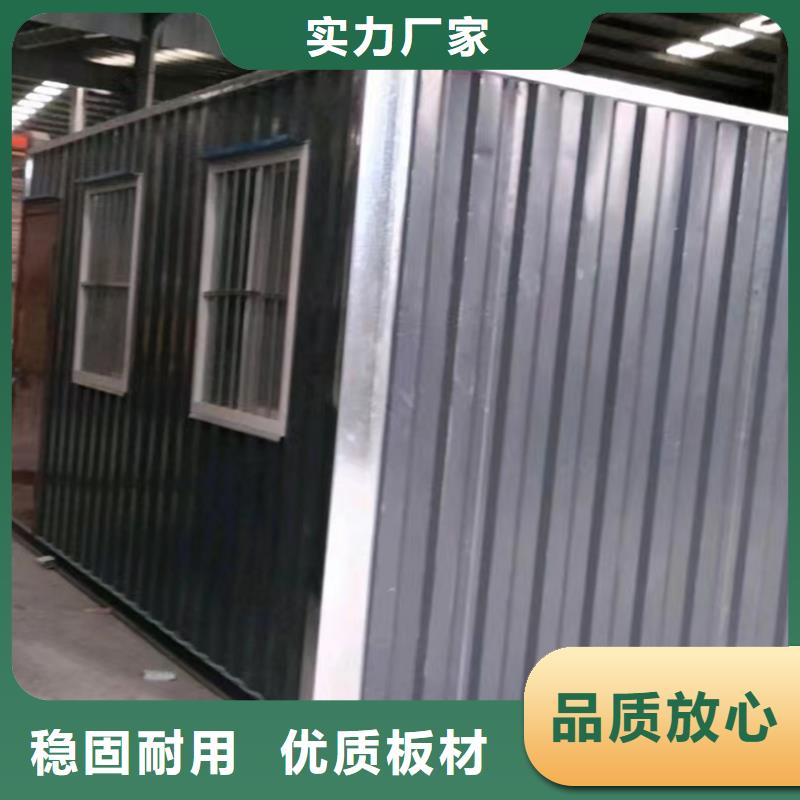 包头市保温活动房出租
