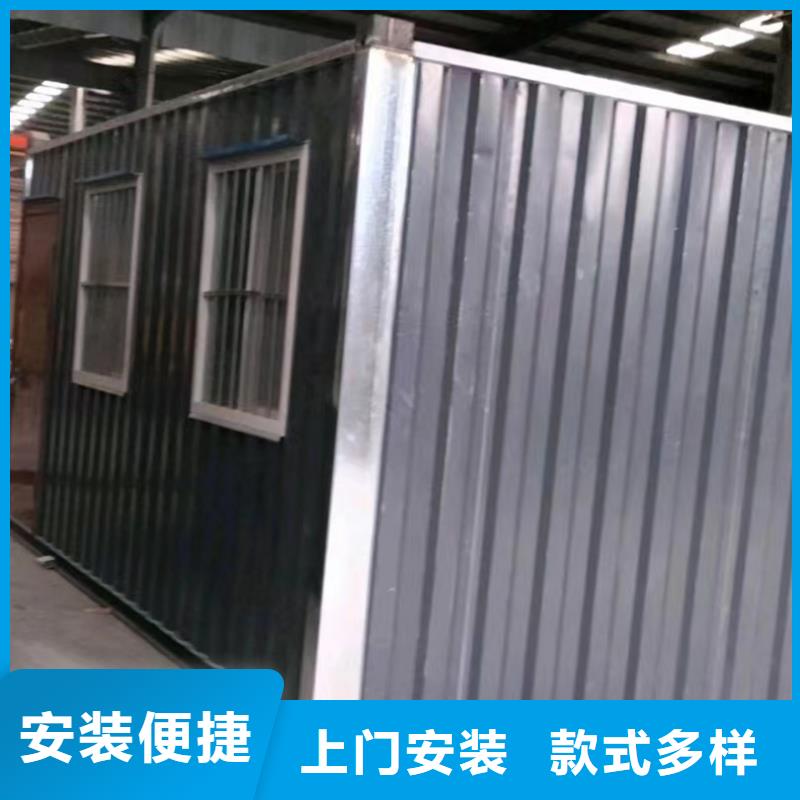 东胜箱式集装箱板房出租安装方便