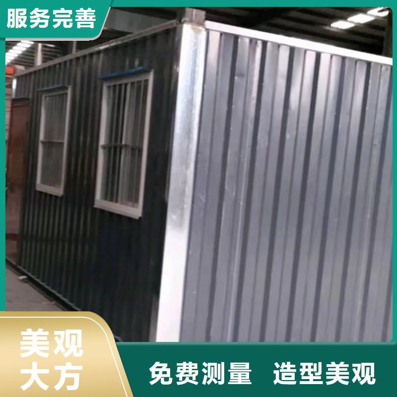 呼市临建移动厕所支持