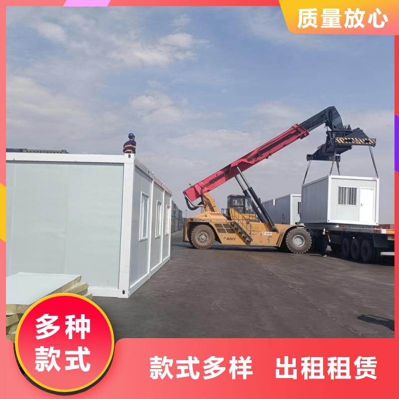 包头网红集装箱支持