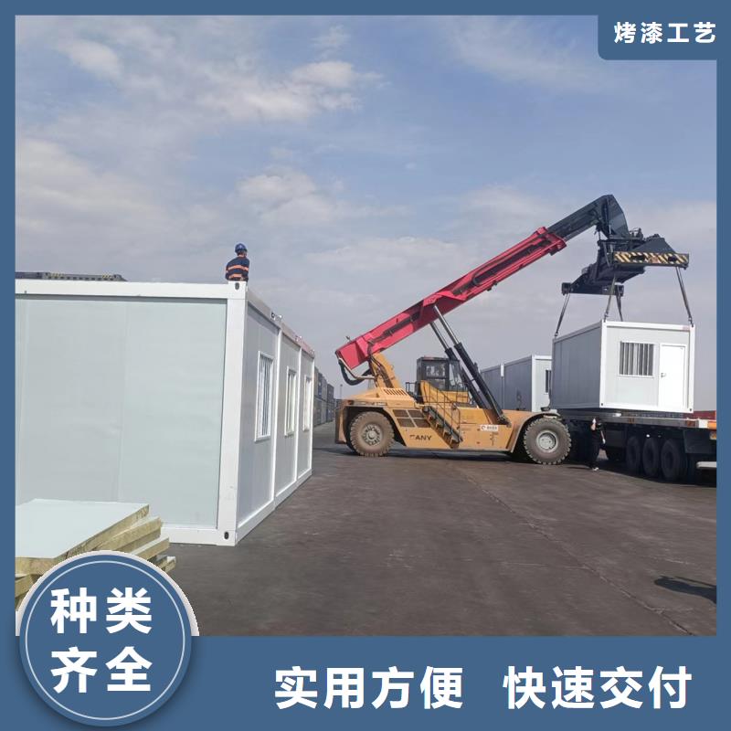 内蒙古吊装彩钢板房现货供应