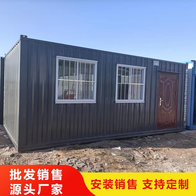 清水河吊装快装房规格