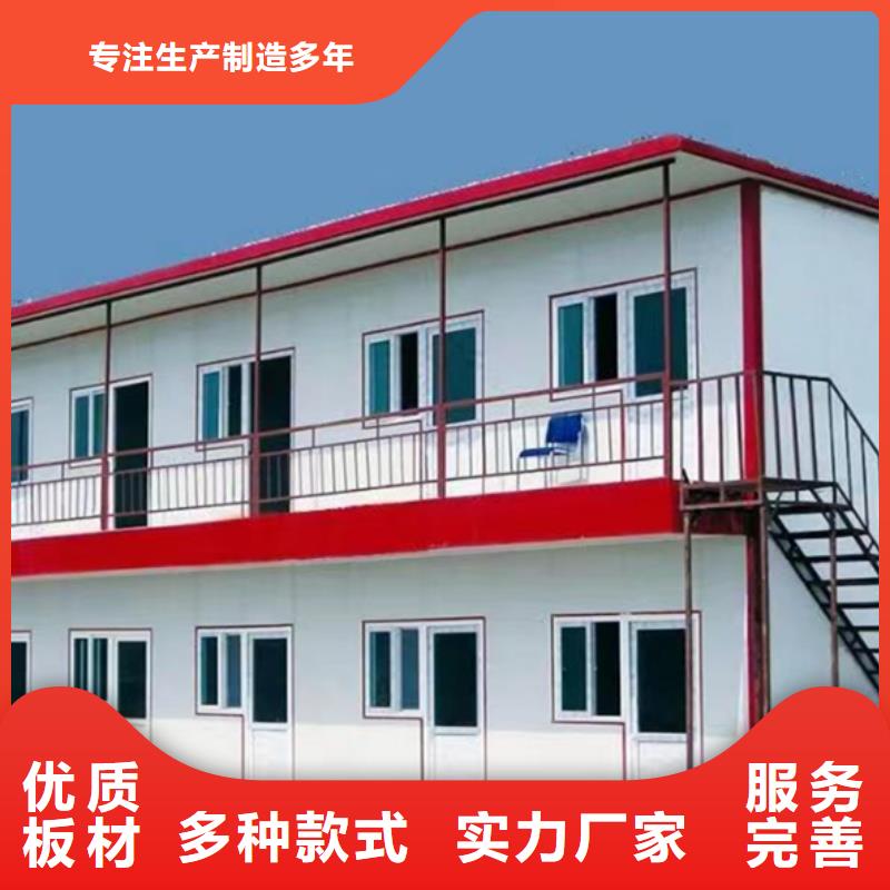 内蒙古和林轻钢活动房钢制结构
