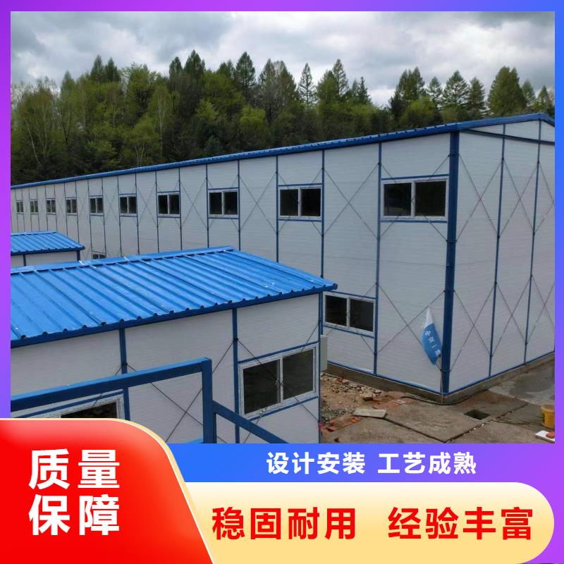 锡林浩特吊装彩钢临建房批发支持