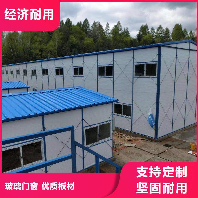 包头市保温活动房出租