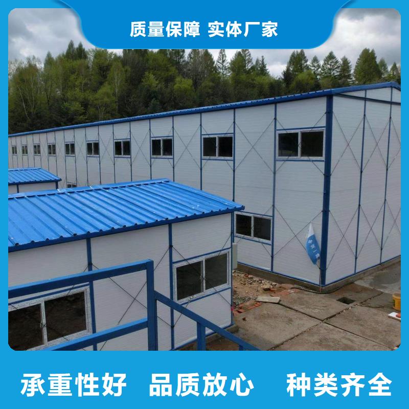 薛家湾折叠集装箱彩钢房厂价批发