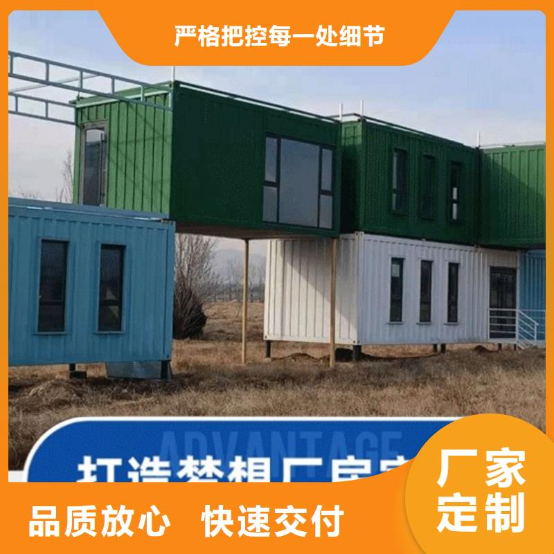 呼市临建移动厕所支持