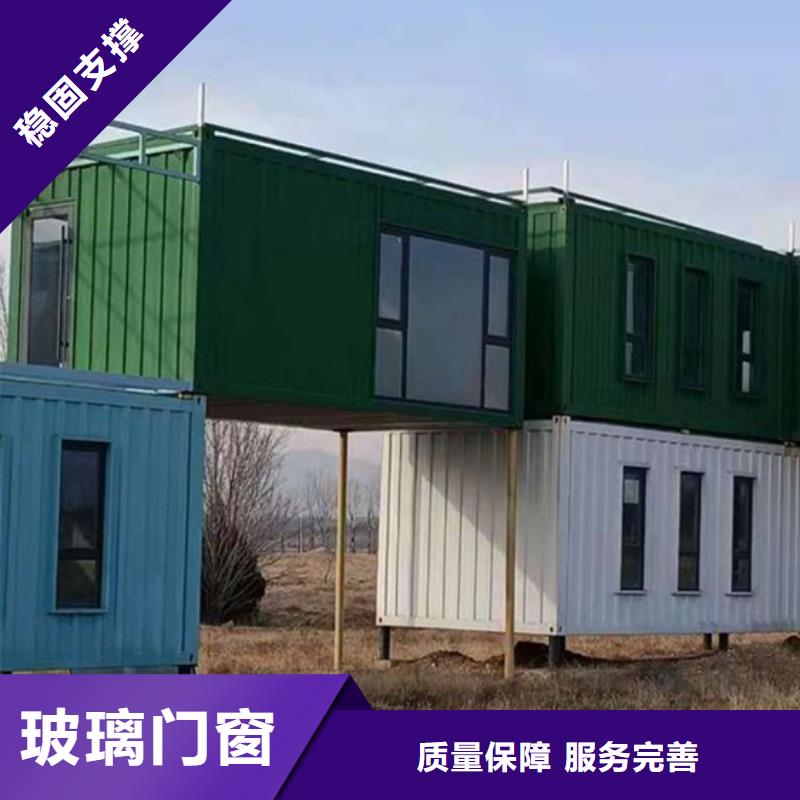 锡林浩特吊装住人彩钢房安装