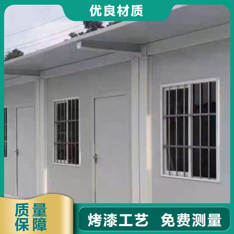 内蒙古巴彦淖尔集装箱房-打包箱房品质放心