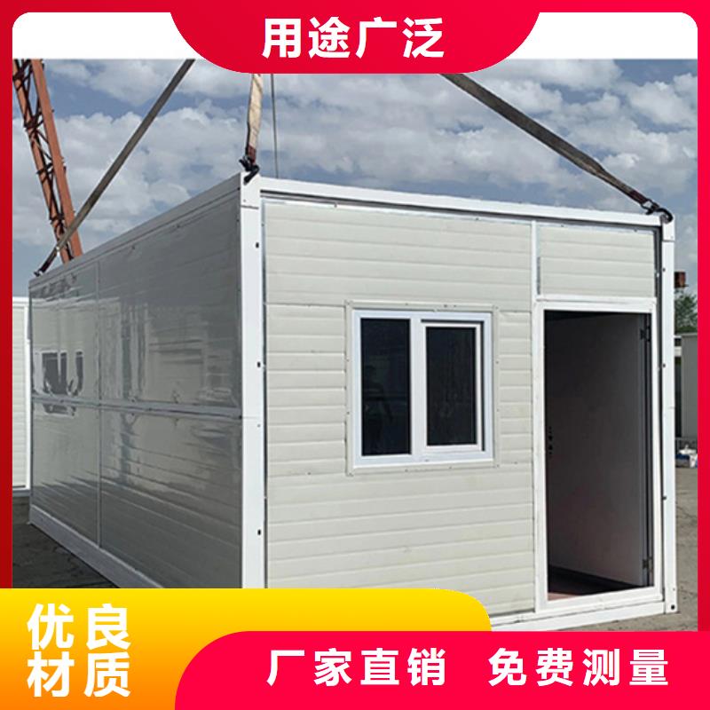 巴彦淖尔临建吊装房安装