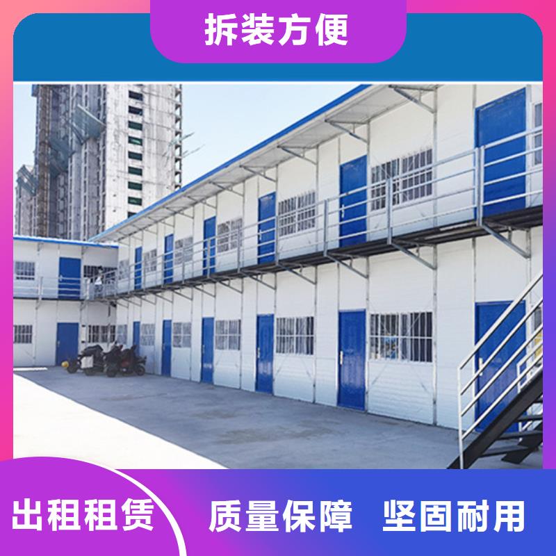 内蒙古呼和浩特保温轻钢活动房实力
