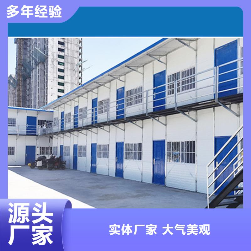 内蒙住人彩钢房上门安装