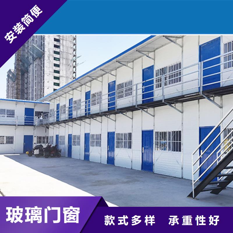 锡林浩特折叠集装箱彩板房直销