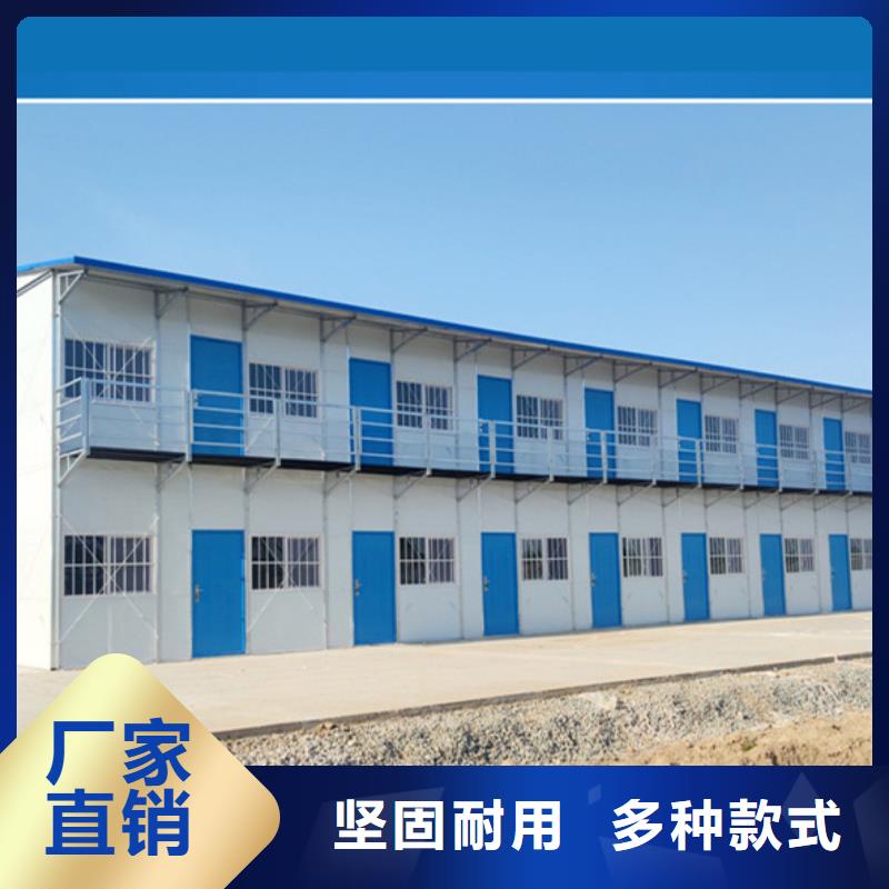 内蒙古和林轻钢活动房钢制结构