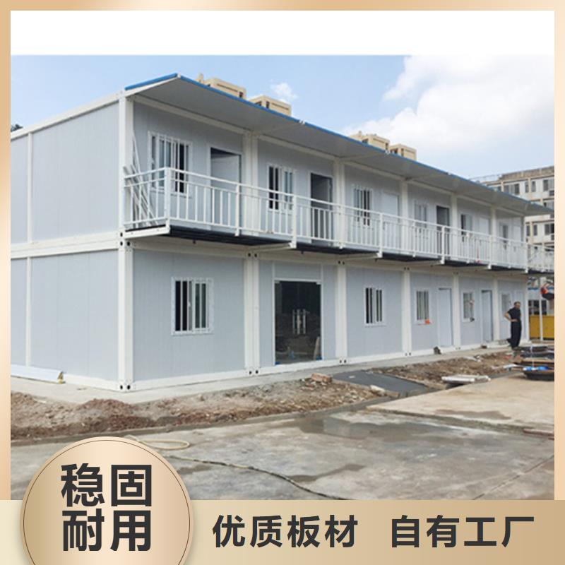 内蒙古和林轻钢活动房钢制结构