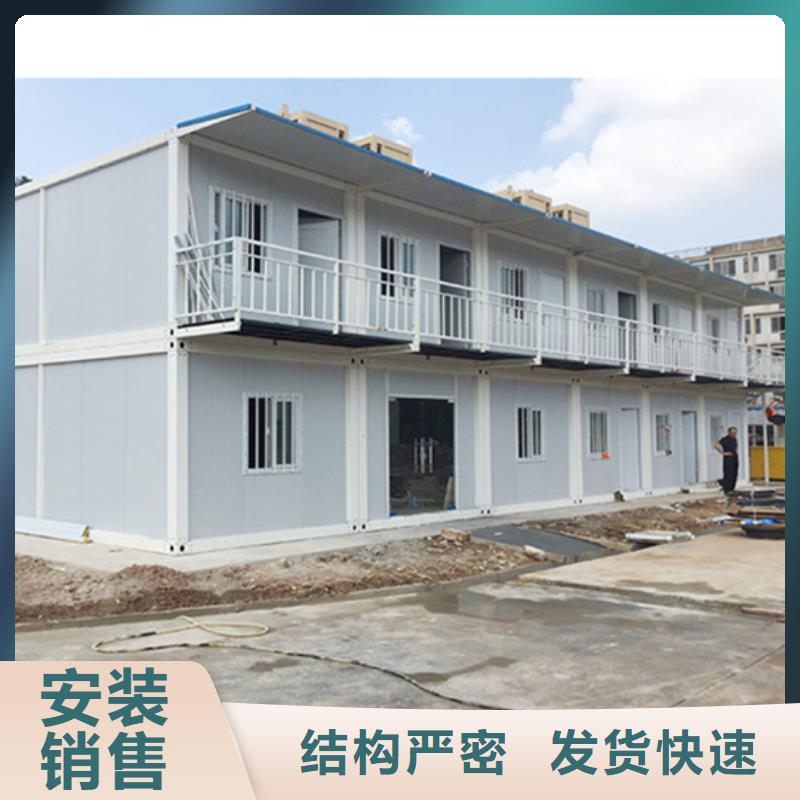 内蒙住人彩钢房上门安装
