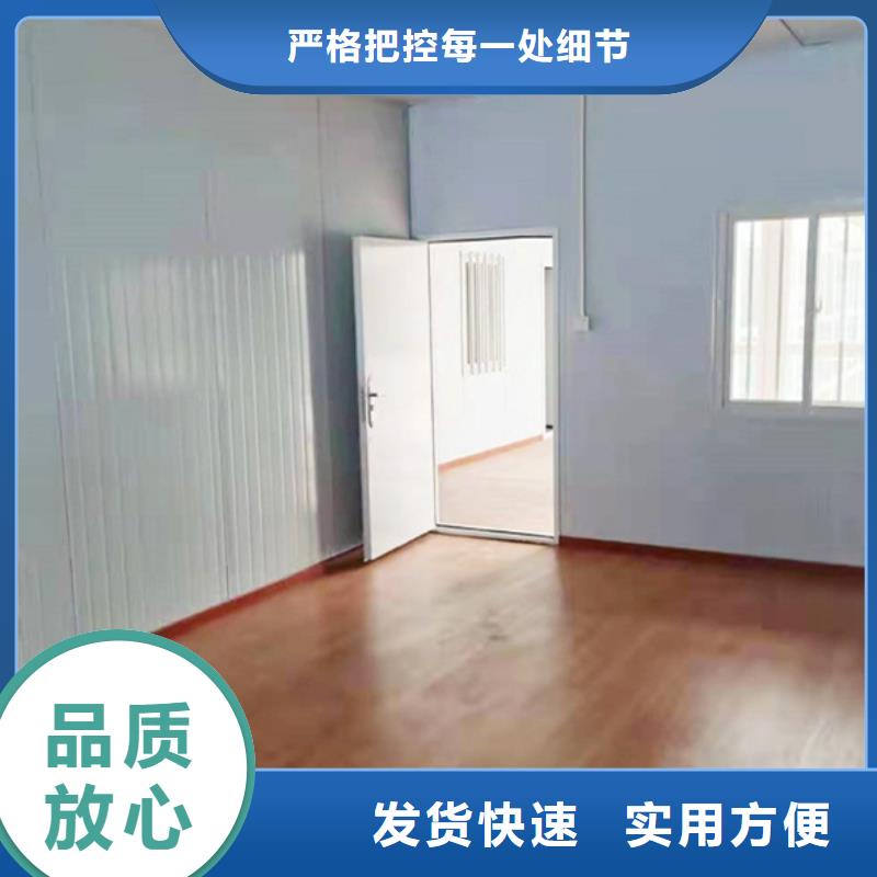 锡林浩特吊装彩钢临建房批发支持
