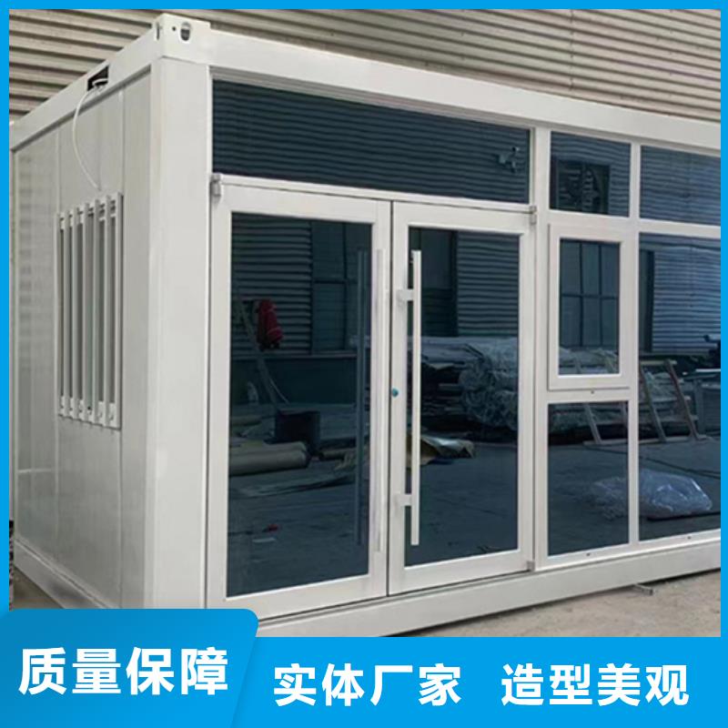 东胜箱式集装箱板房出租安装方便