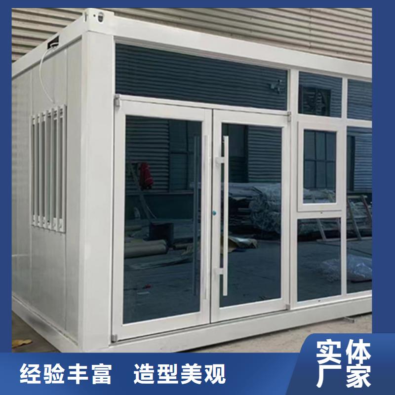 薛家湾临建折叠集装箱房规格