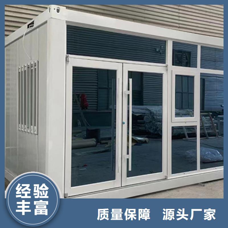 清水河吊装快装房规格