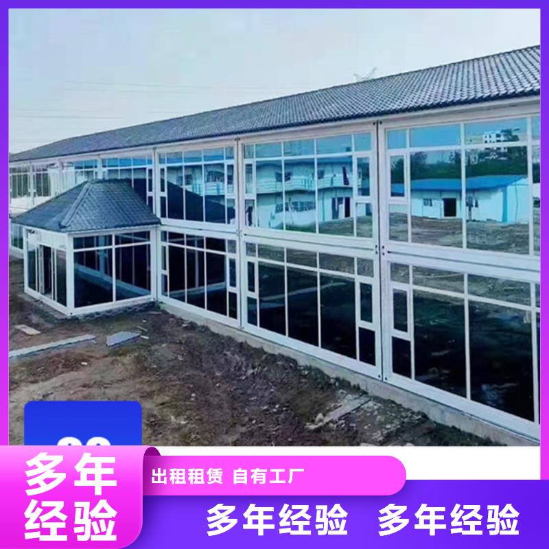 内蒙古吊装彩钢板房现货供应