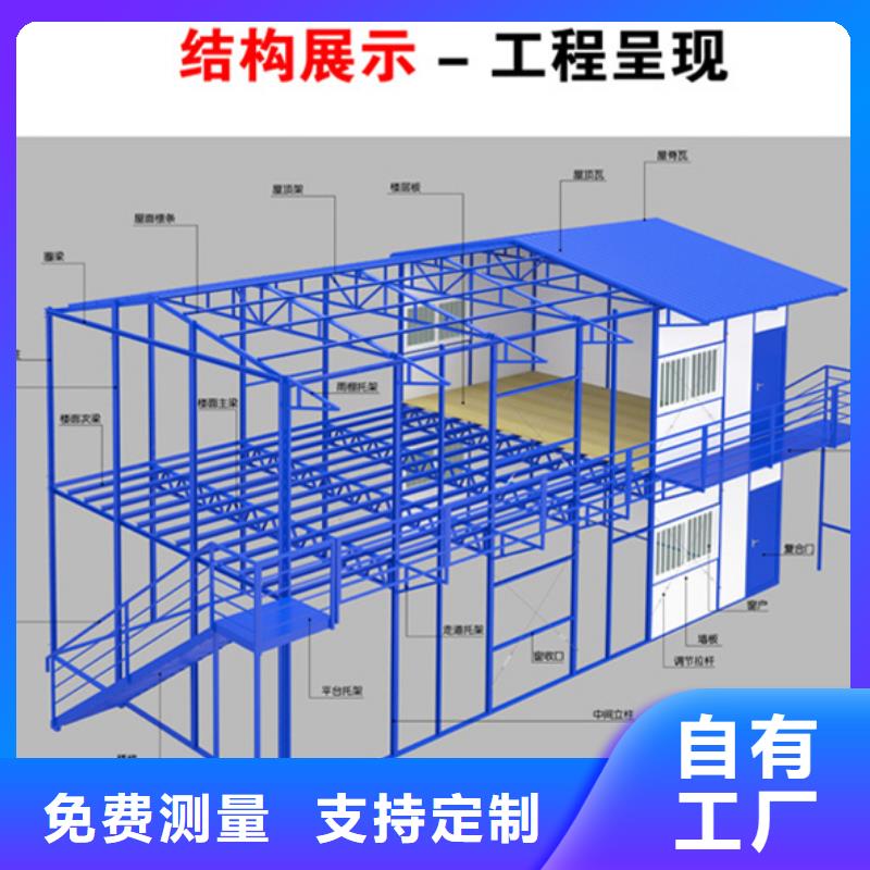 内蒙吊装钢结构厂房销售支持