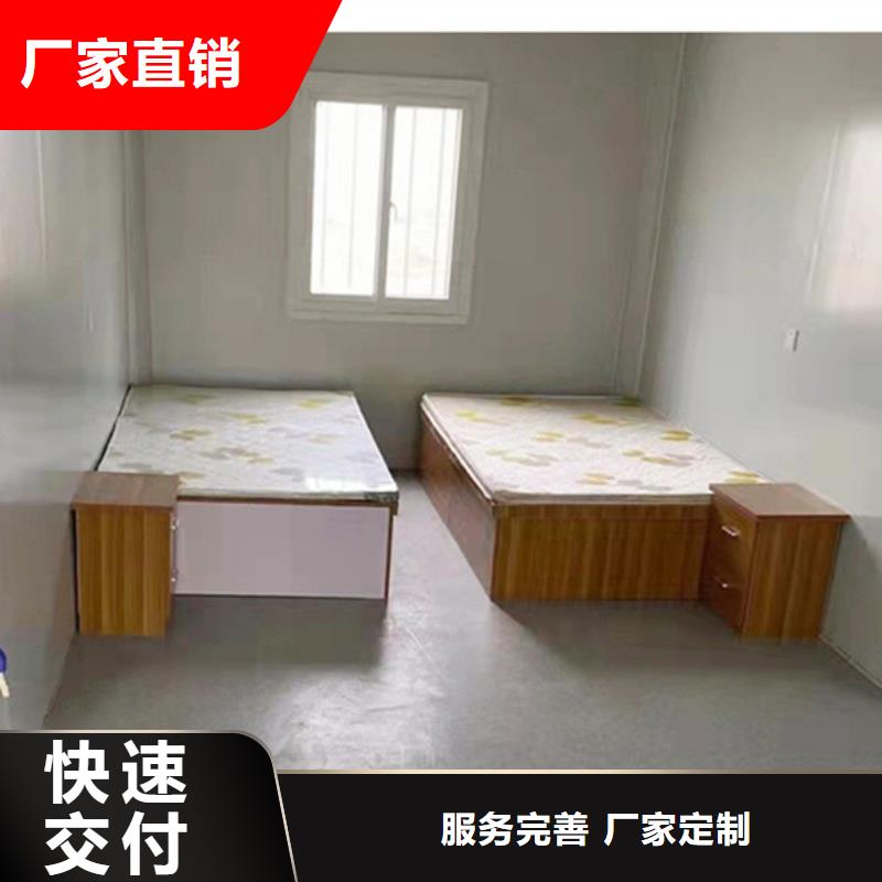 准格尔旗折叠箱质检合格钢结构车间安装便捷