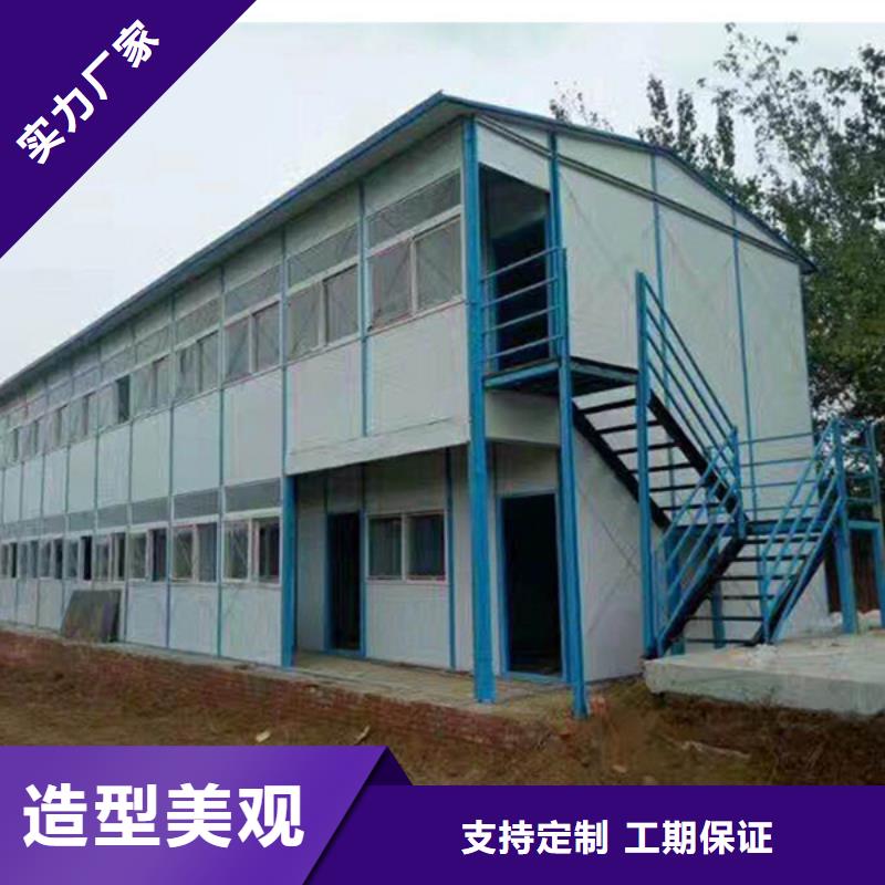包头市保温活动房出租