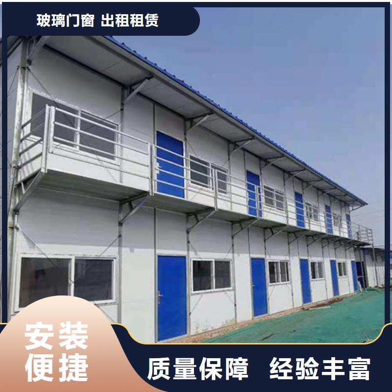 鄂尔多斯市二层轻钢别墅现货供应