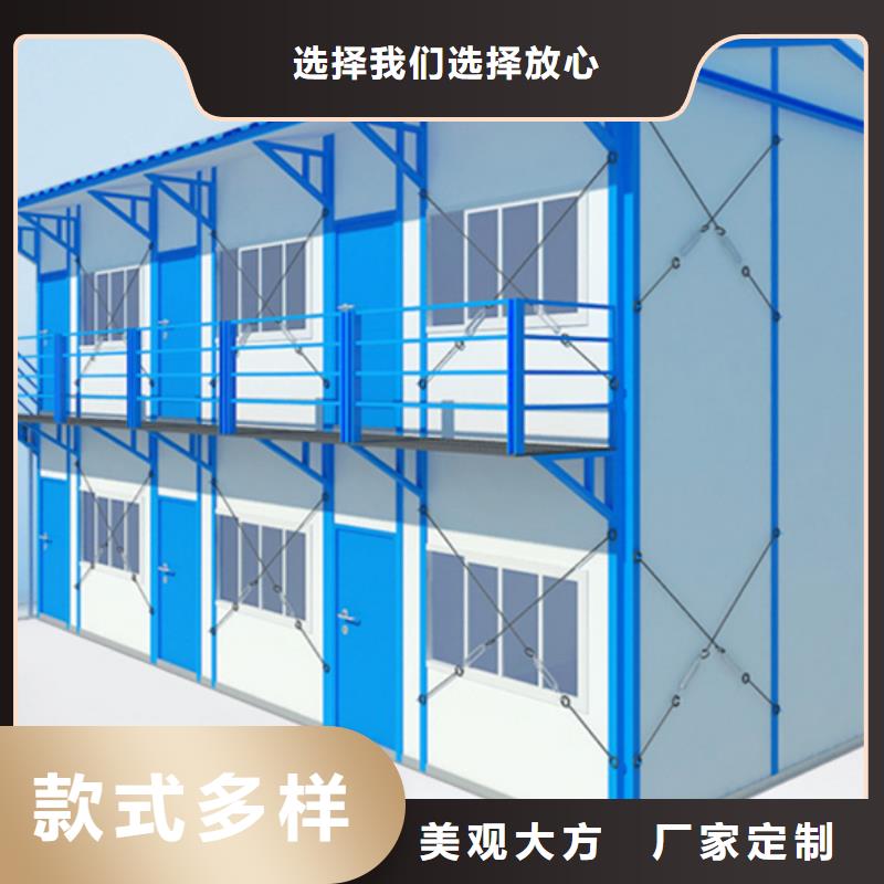 内蒙住人彩钢房上门安装