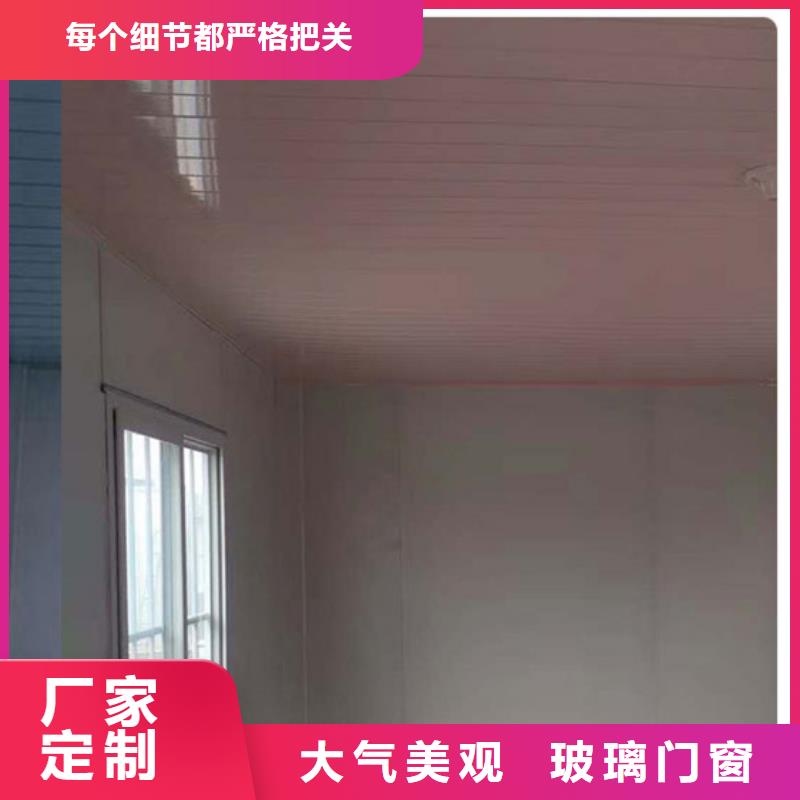内蒙住人彩钢房上门安装