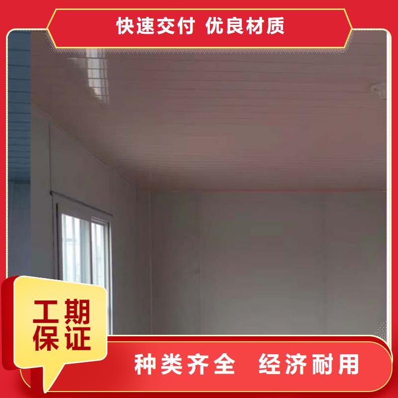 武川二层集装箱板房厂销