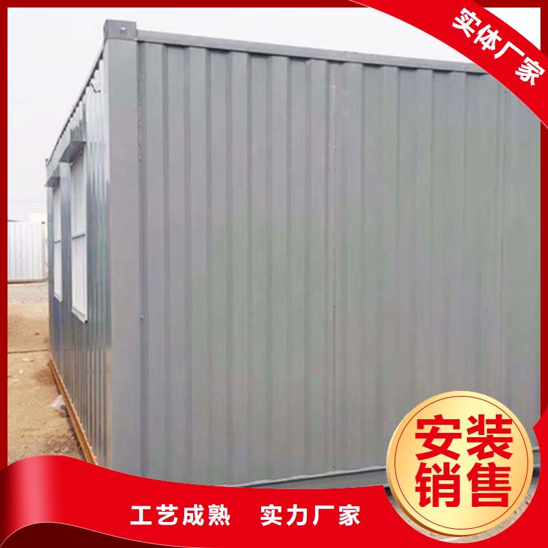 鄂尔多斯市二层轻钢别墅现货供应